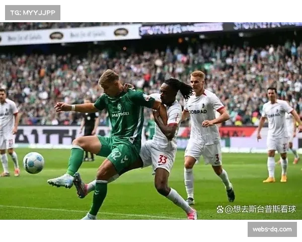 凯恩赛后分析比赛开局艰难，球队迅速调整扭转局势